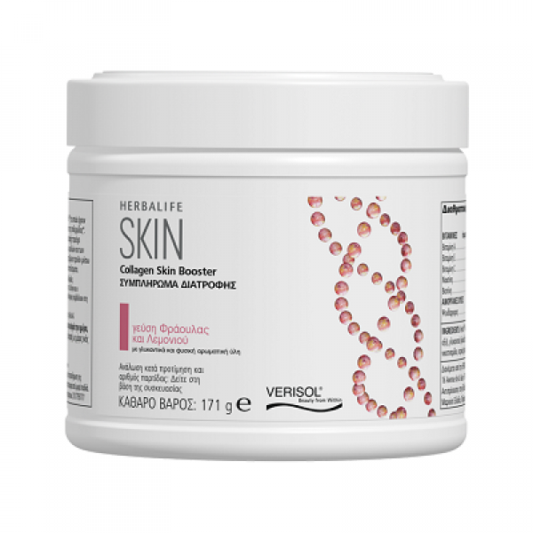 Collagen Skin Booster