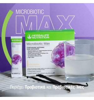 Microbiotic Max