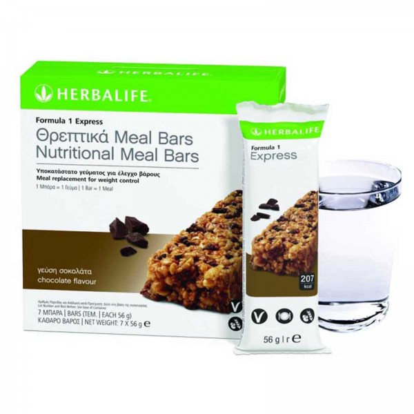 Herbalife F1 Θρεπτικά Meal Bars σοκολάτα